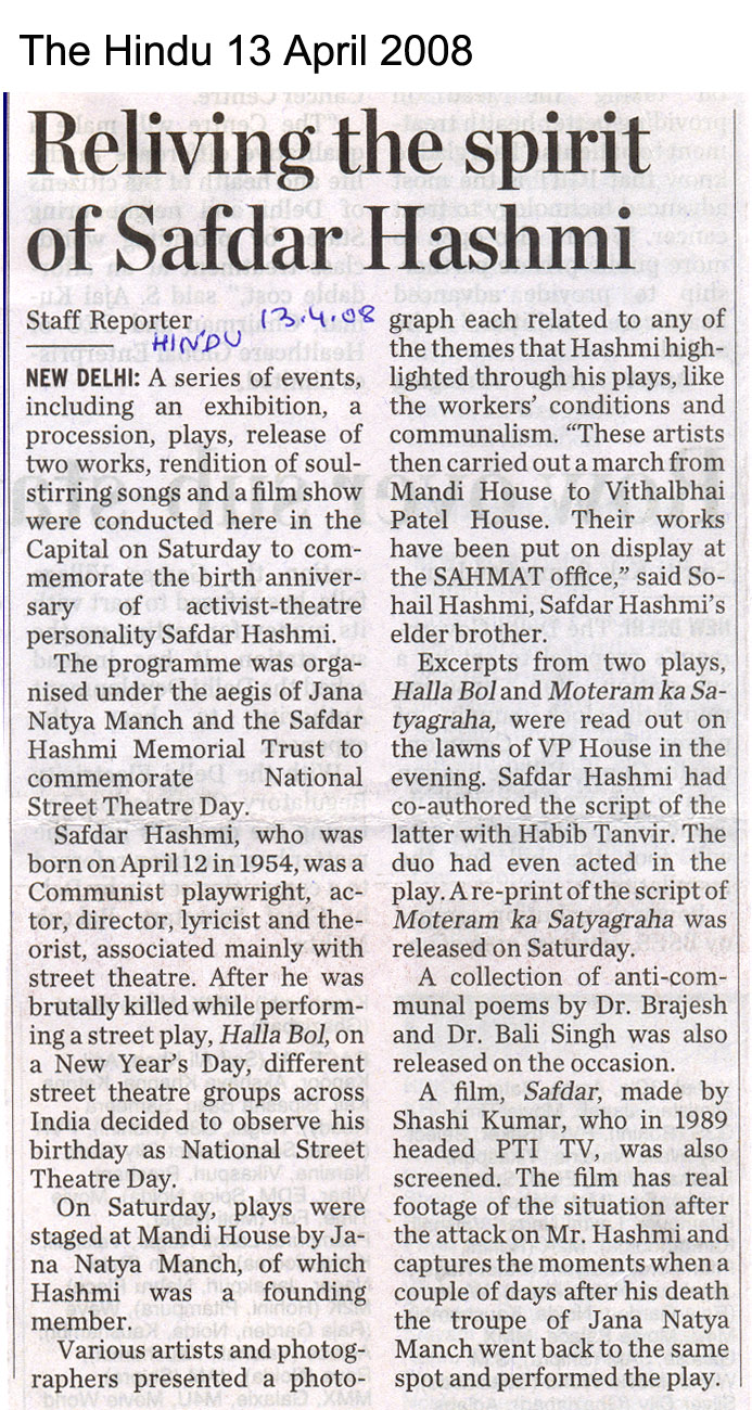 The Hindu 13 April 2008